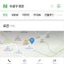 로은(roeun) 네이버블로그