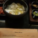 한와담포스코 이미지