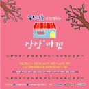 다이룸 이미지