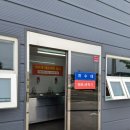 수셀프워시 | 포항 세차장 포항셀프세차장 추천 포항 양덕 셀프세차 더셀프워시 내돈내산 이용후기