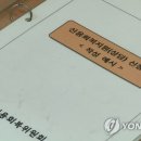 ﻿“자동 ‘신용사면’ 이제 나흘 남았어요”…신용카드 발급 가능해져 이미지