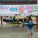 담담체험장 이미지