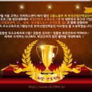 한국간호학원