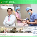 아이앤지(ING)