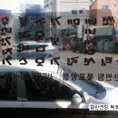켈란썬팅북