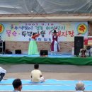 섬진중학교 이미지