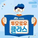 김희영치과 이미지