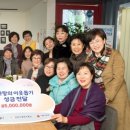 공감쉼터 작은도서관 이미지