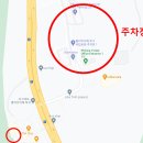 Park.e.k 이미지