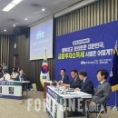 진성준 &#34;증권거래세 폐지하고 금투세 도입&#34; ＜ Market ＜ Finance ＜ 기사본문 - 포춘코리아 디지털 뉴스 이미지