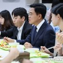 중앙선거관리위원회 구내식당