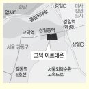 한영중고등학교병설유치원 이미지