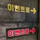 더블엑스코인노래연습장 나혜석거리점 네이버블로그
