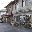 삼일식당 이미지