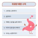 문스타커피 이미지