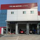 용화카센타 이미지