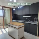 이안진천아파트 | 청주 입주청소 이사청소, 오창 이안아파트 프리미엄 패키지 후기