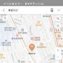 화랑수산 티스토리