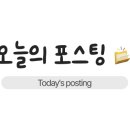 아이리스안경원