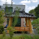 율리영해로 이미지