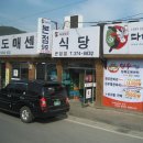 한우판매장 - 광진구 영화사로13길 4 | 한우판매장