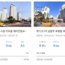 수원-1253 이미지