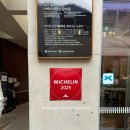 통통갈비집 | [해운대 암소갈비집] 찐 후기 그리고 너무 괜찮은곳