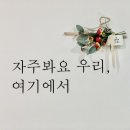 대림반점 이미지