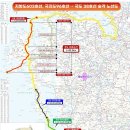 해상