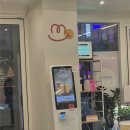 2389 | 경산 하양 늦게까지 하는 디저트 카페 이티 커피 후기