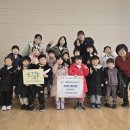 아이캔어린이집 이미지