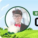 하동공설운동장 이미지