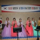 상이군경회 이미지