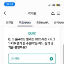 씨제이올리브영전북