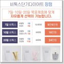 신진한의원 이미지