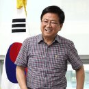 250901 오봉저수지 저수율 15% '붕괴'… 강릉에 재난사태 선포 이미지