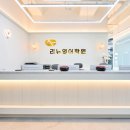 목동영어학원 이미지