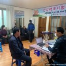 하원마을회관 이미지