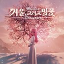 청소나라 이미지