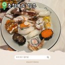 풍산로 | 가경동 초밥 쿠우쿠우 청주점 주차 가격 평일 디너 후기