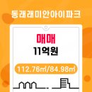 (주)일원물산 이미지