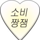 펠릭스샵