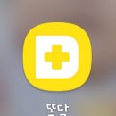 웰봄비에프소아청소년과의원 이미지