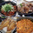 돌집식당 | 제주 성산맛집 돌집식당 두루치기 먹고 간장게장 택배까지