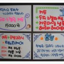 투투미용실