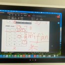 중국어(입문) | 화상중국어 윙키 내돈내산 후기 중국어입문 한국어가능한 중국인선생님