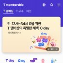 (주)티트레블 이미지