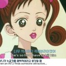 [마석 술집] 반주 마석점 손만두전골 제육 전골 만두 맛집