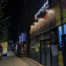 오산조은참치평택국제 - 2397 | 오산조은참치평택국제