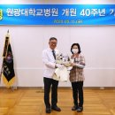 와이즈비젼 이미지